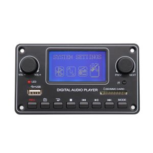 ماژول MP3 پلیر حرفه ای تندا (Tenda) مدل TDM157
