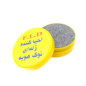 احیا کننده نوک هویه F.L.D