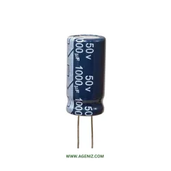 خازن 1000uF 50V