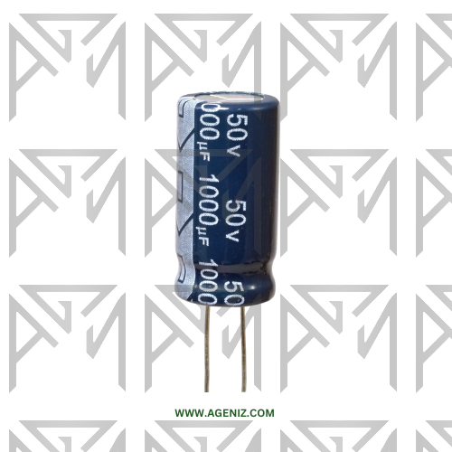 خازن 1000uF 50V