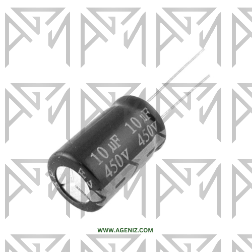 خازن 10uF 450V
