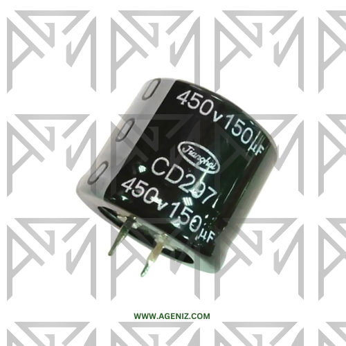 خازن 150uF 450V
