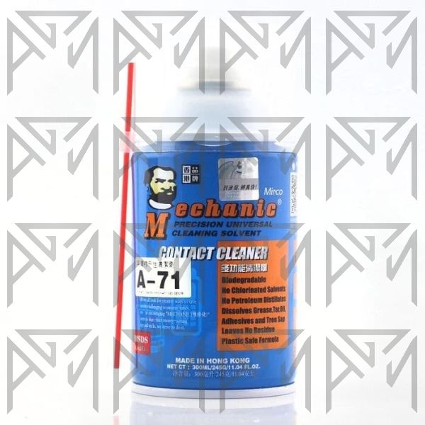 اسپری خشک مکانیک MECHANIC A-71 300ML