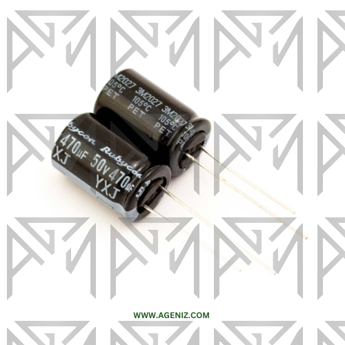 خازن 470MF 50V ORG
