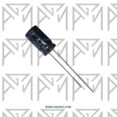 خازن 4.7uF 160V
