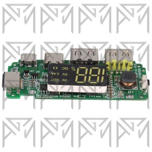 ماژول پاوربانک H-961 TYPE-C