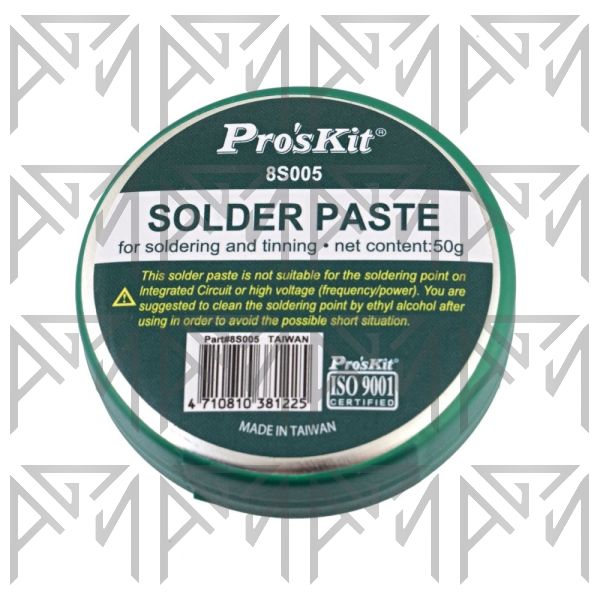 روغن لحیم 50 گرمی PROSKIT