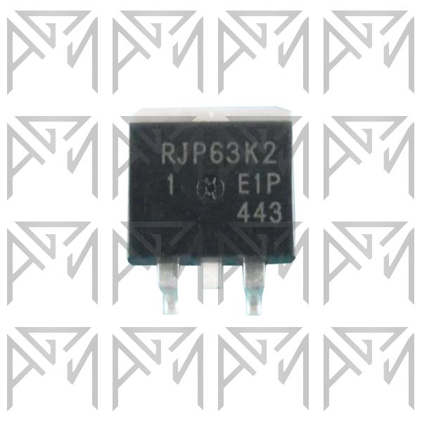 ترانزیستور RJP63K2 TO-263 اصلی