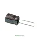 خازن 2.2uF 400V