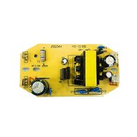 برد تغذیه بخور سرد 34 ولتی مدل JSQ34V