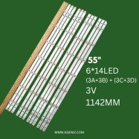 بک لایت 55 اینچ ال جی مدل 55LB6700