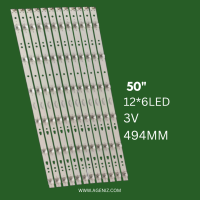 بک لایت 50 اینچ صنام مدل SLS-50H8
