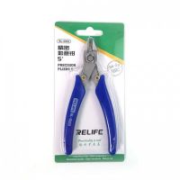 کف چین 5 اینچی ریلایف مدل RELIFE RL-0001