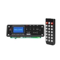 ماژول MP3پلیر حرفهای تندا ( Tenda)مدل TPM006C