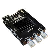 ماژول آمپلی فایر ZK-XPSM | 2*150W | BT | AUX