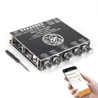 ماژول آمپلی فایر XY-S350H | 2*220W + 1*350W | BT | USB | AUX