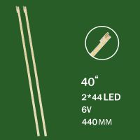 بک لایت 40 اینچ صنام مدل 40SLE4017