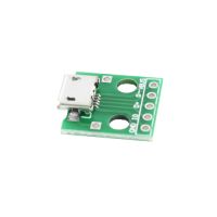 ماژول تبدیل MICRO USB به DIP
