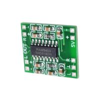 ماژول آمپلی فایر PAM8403 استریو 2×3 وات کلاس D