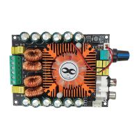 ماژول آمپلی فایر TDA7498E | 2*160W | RC | VOL