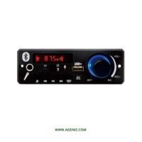 ماژول بلوتوث پنلی با آمپلی فایر 160 وات استریو  REC/CALL مدل KH-K33