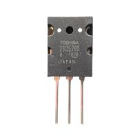 ترانزیستور C5200 TO-264 150W