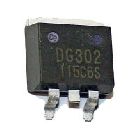 ترانزیستور DG302 TO-263