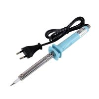 هویه GOOT 60W