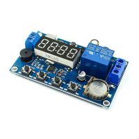 ماژول تایمر 5 حالته همراه با رله