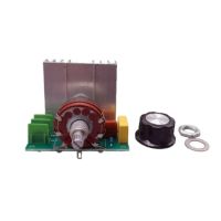 ماژول دیمر 4000وات 220ولت ولوم دار مدل SCR-4000W