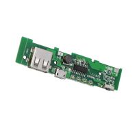 ماژول پاوربانک تک خروجی USBمدل HKS-XM896H