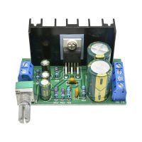 ماژول آمپلی فایر TDA2050 | 50W | MONO