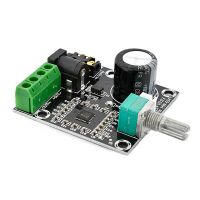 ماژول آمپلی فایر HW-634 | PAM8610 | 2*15W | VOL | AUX