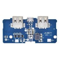 ماژول پاوربانک با دو خروجی USB مدل JX-887Y