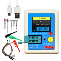 تستر قطعات الکترونیکی LCR-T7