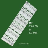 بک لایت 50 اینچ دوو مدل 50H2000
