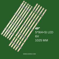 بک لایت 49 اینچ ال جی مدل 49LB