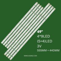 بک لایت 49 اینچ ال جی مدل 49UJ6300UA