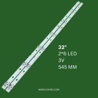 بک لایت 32 اینچ ایکس ویژن مدل 32XY410