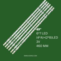 بک لایت 49 اینچ ایکس ویژن مدل 49XLU825