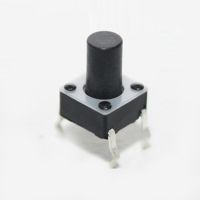 میکروسوئیچ 4 پایه #11 - 5.0mm