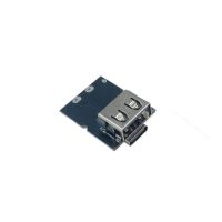 ماژول پاوربانک تک پورت TYPE-C 2A