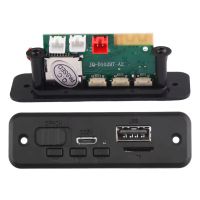 ماژول پلیر بلوتوث با آمپلی فایر JQ-D102BT-A2 | 6W | USB | 5V
