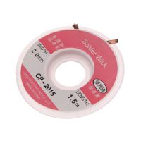 سیم قلع‌کش GOOTWICK CP-2015 1.5MM چینی