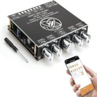 ماژول آمپلی فایر XY-S220H | 2*160W + 1*220W | BT | USB | VOL