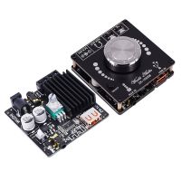 ماژول آمپلی‌فایر استریو بلوتوثی 2×100 وات مدل ZK-1002M